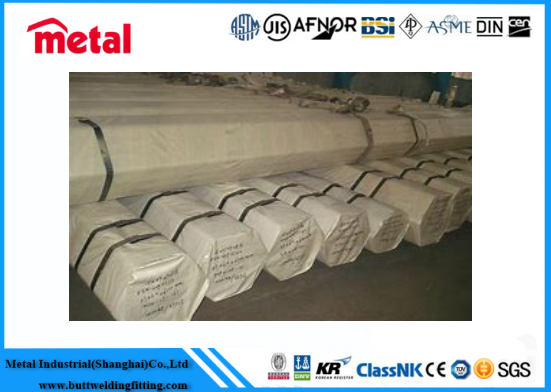 Котельная труба АСТМ А213 Т22 ОД давления толстой стены высокая ПЭ 44.5мм кс 4.5мм кс 6 до 7 Мтр