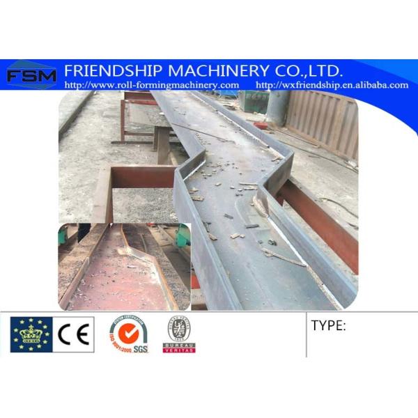 Трейлер луч сварочная машина