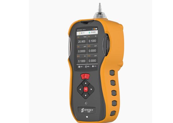 Gas Analyzer For Six Gases Detection Multi Gas Analyser Aluminum Alloy 3.6V Lithium Battery