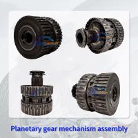 U151F Automatic CVT Transmission Planetary Gear Assembly