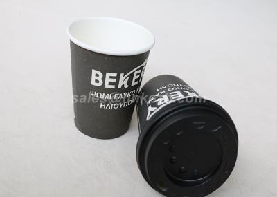 Logo Brand Printed 3oz Black Disposable Paper Coffee Cups With Lids For Cafe Shop