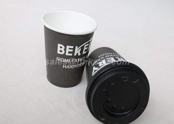 4oz -12oz Green Single Wall Paper Cups Disposable Biodegradable Paper Cups For Coffee