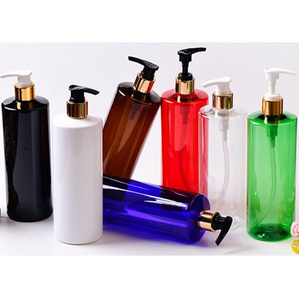 500ml Custom Clear Amber  Black Skincare Plastic pump Bottle