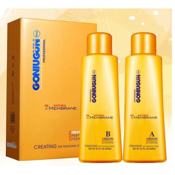 Black Curly Hair 1000ml Straightening Cream Organic Conditioners