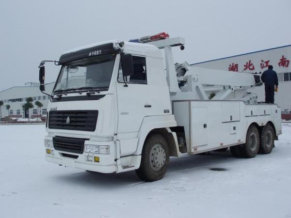 18 Tons Heavy Duty Special Purpose Truck Road Wrecker Towing Truck Hydraulic