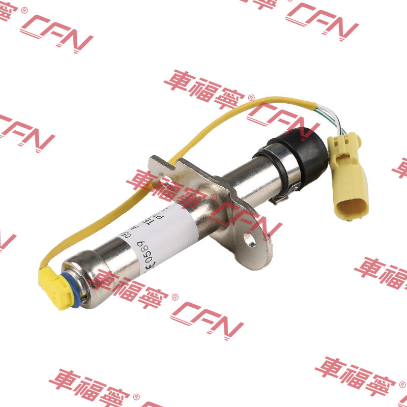 Actuateur de protection contre les piétons Tesla airbag 1028545-00-B