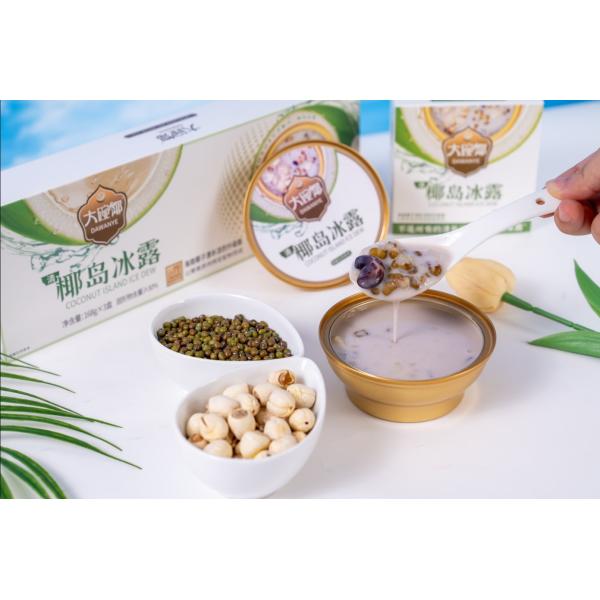 Plant-based Asian Dessert Qingbuliang Coconut Dessert Plant-Based Cooling Asian Superfood No Additives Ready-to-Eat Summer Gut Health Treat