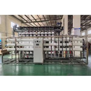 Experience Unmatched Filtration with Our 0.0001 Micron Filtration Rate RO System 100 GPD Capacity