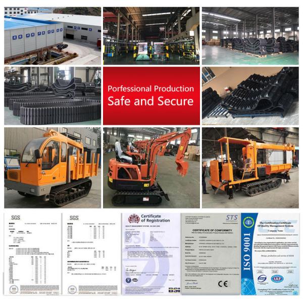 030.3/Kx030.3/Kx91.3 Rubber Track 300X53kx80