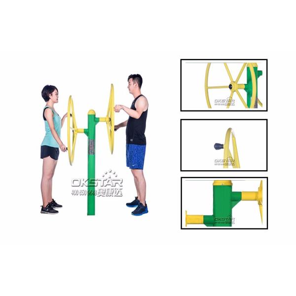 outdoor gym equipment steel based zinc powder coating Rotating Wheel-OK-J01A