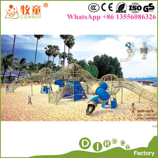 2016 HOT Sale Nursery School outdoor play area equipment , Outdoor Toddler Playground Games for sale ( WOP-010A)
