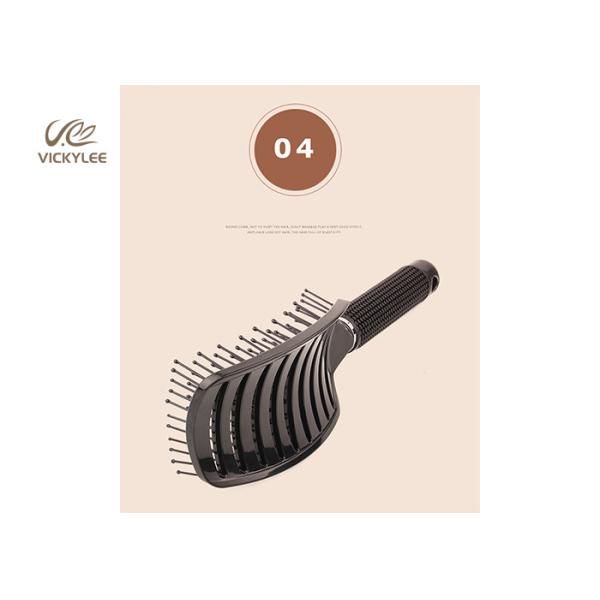 Plastic Synthetic Hair 9.5 Inch Plastic Paddle Brush