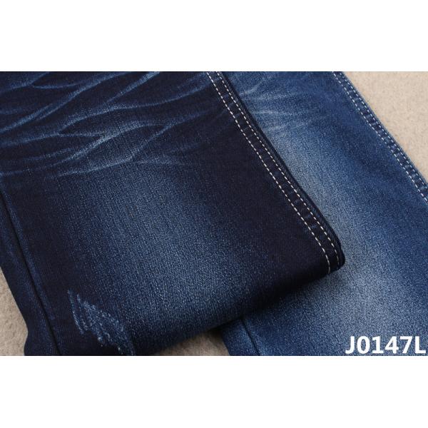 10.4 oz Soft Imitation Composite Heavy Fleece Stretchy Jeans Material