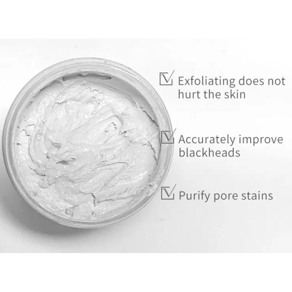 ОЭМ 300Г лицевая глиняная маска ежевики фруктово-кислотная глина угорь извлекать