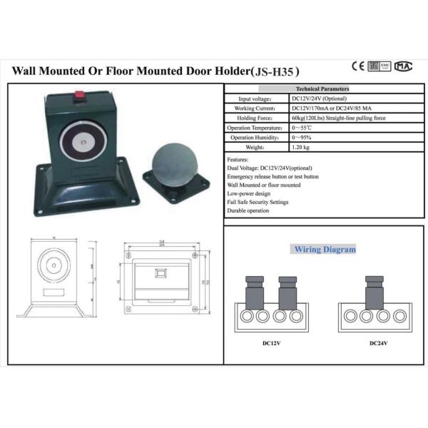Магнитная пожарная сигнализация держателя дверки топки, сверхмощная магнитная задвижка двери