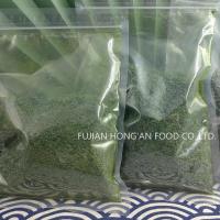 Cozinha Condimento Alga Aonori Flocos de Alga Verde Flocos de Alga Seca 10kg