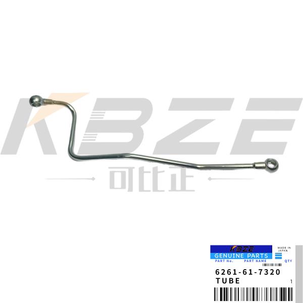 KOMATSU SAA6D170E-5 ENGINE FUEL SUPPLY TUBE 6261-61-7320 6261617320 FITS PC1250-8 HM350 HM400 WA500