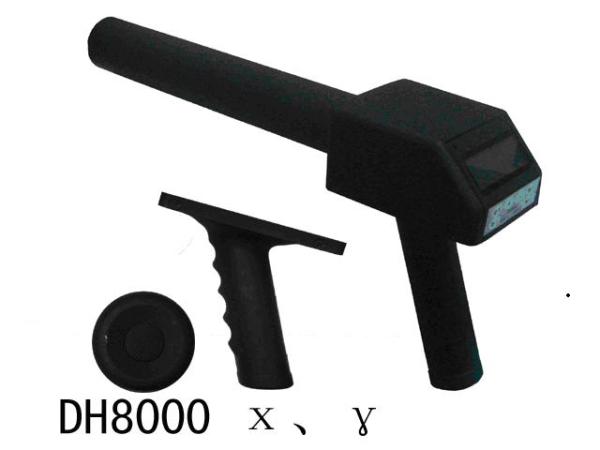 Único-microplaqueta alta X da sensibilidade, detector DH8000 da falha da radiação de Y com exposição grande do LCD