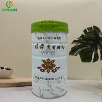 Lait en poudre vide de Tin Cans For Barley Meal de rond excentré de CMYK