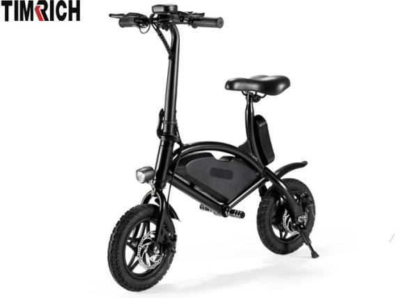 Smart Folding Electric Battery Powered Bike 12 Inch Aluminium Alloy TM-KV-1220