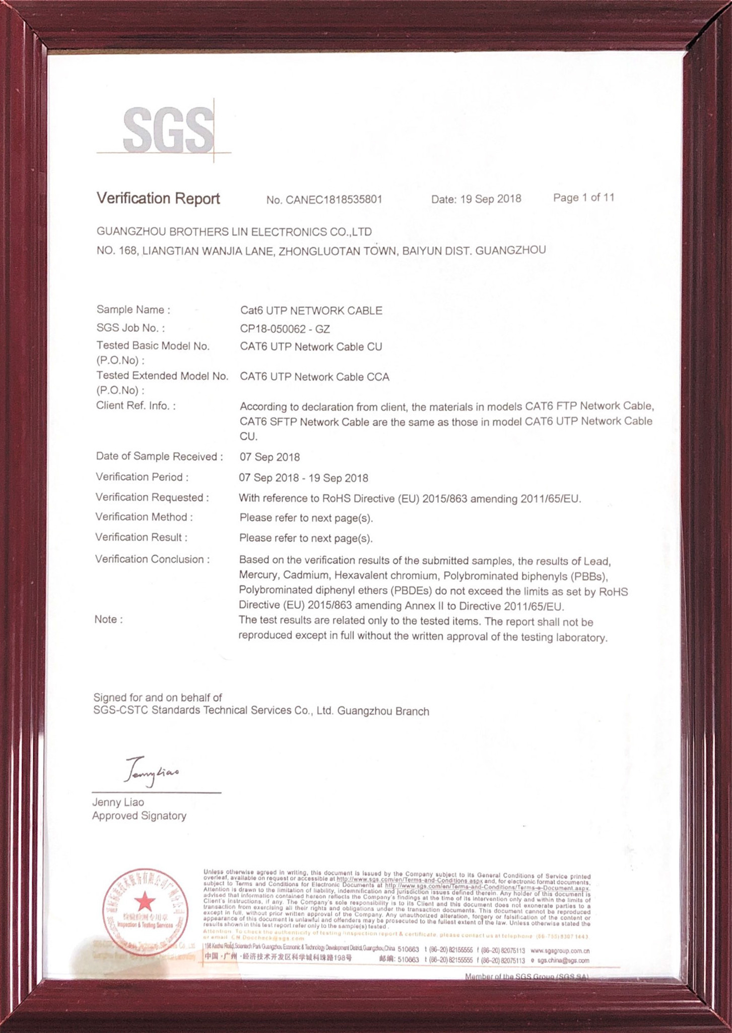 Guangzhou Brothers Lin Electronics Co., Ltd. Сертификации