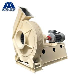 Industrial Drying Centrifugal Fan for Material Processing Systems