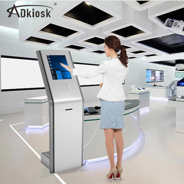 Multi экран касания киоска 110V LCD обслуживания собственной личности функции 17Inch подгонял