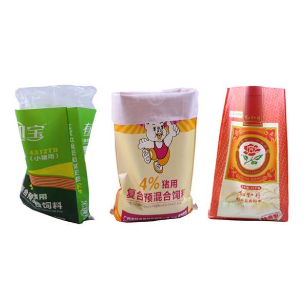 Waterproof Bopp Laminated Polypropylene Woven Bags PP Woven Rice Bags Manufacturer