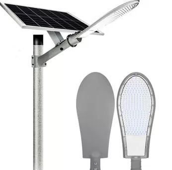 Luz solar de rua à alta potência LED à prova d'água 20W 30W 50W 60W 120W 300W