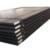 folha de metal laminada a alta temperatura suave da placa de aço carbono suave do astm da FOLHA ASTM A36 Q235 SS400 do MS da placa de aço