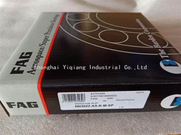 FAG Double-Row Cylindrical roller bearings    NN 3019-AS-K-M-SP