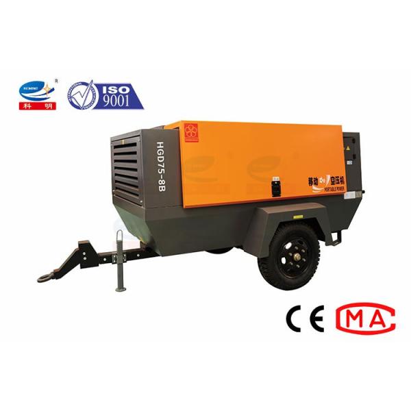 Plastering Air Compressor Concrete Shotcrete Machine Computerized