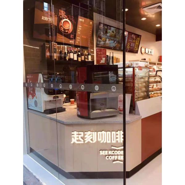 EVOACAS Полностью автоматическая кофеварка для эспрессо с поддержкой водопроводной воды