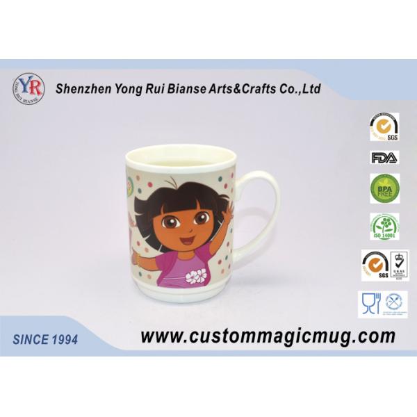Cartoon Kids White Heat Activated Coffee Mug , Magical Custom Coffee Cup