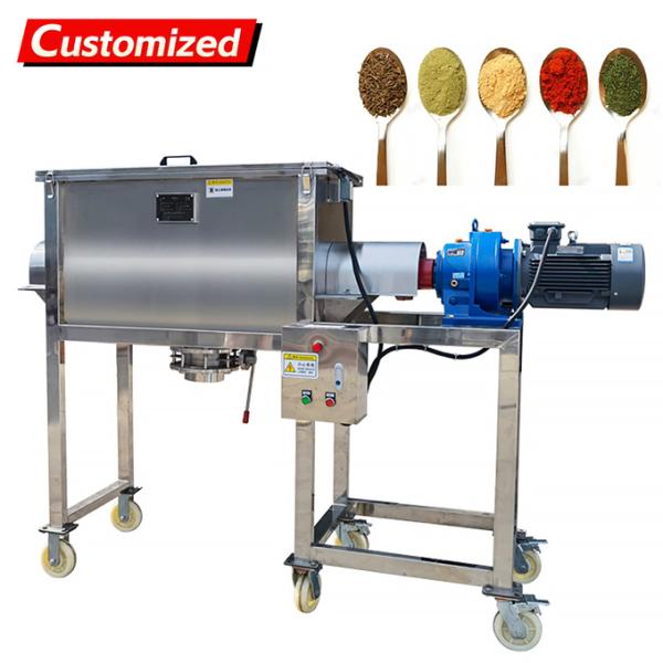 Customized mixers for dry powder, laundry powder mixing, Powder Mixing Machine washing machines, chemicals, motors, and small business mixing machines