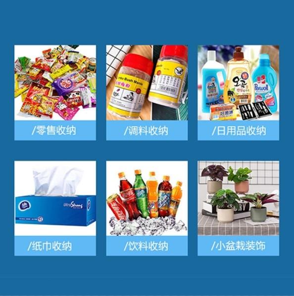 Iron Fridge Side Storage Rack Expanded Storage Space High Demand In The Market