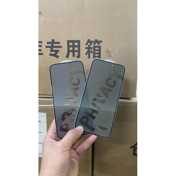 ОГ защитник экрана конфиденциальности AB клея анти шпион для iPhone 14 Pro Max