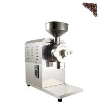 Electric Coffee Bean Grinder Machine Stainless Steel Coffee Bean Crusher Machine