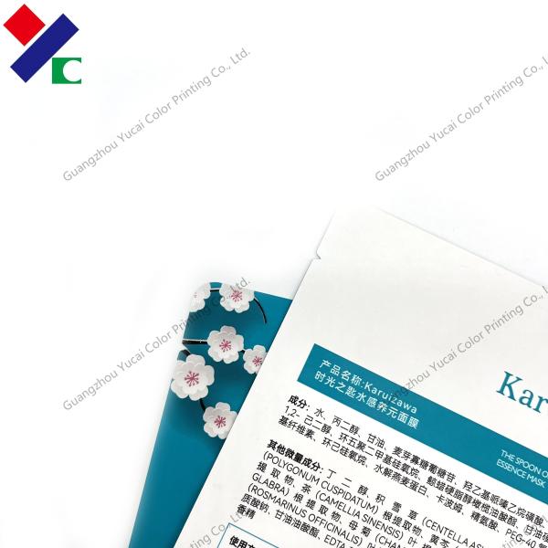 Штейновая зеленая печатая сумка маски Kraft мешка уплотнения 3 сторон белая бумажная лицевая