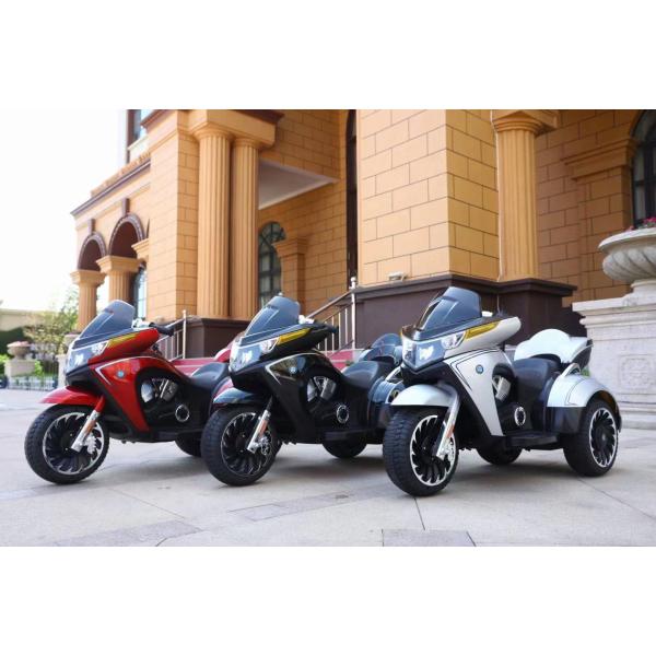 Early Education 3 Wheel Kids Electric Motorcycle Ride On Toy Speed Adjustable