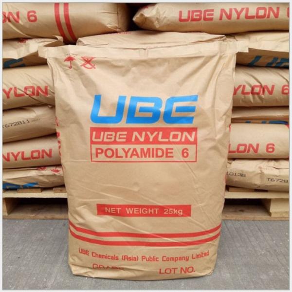 High Tensile Resistance Pa6 Material Thermal Stability Auto Parts Nylon Pa6