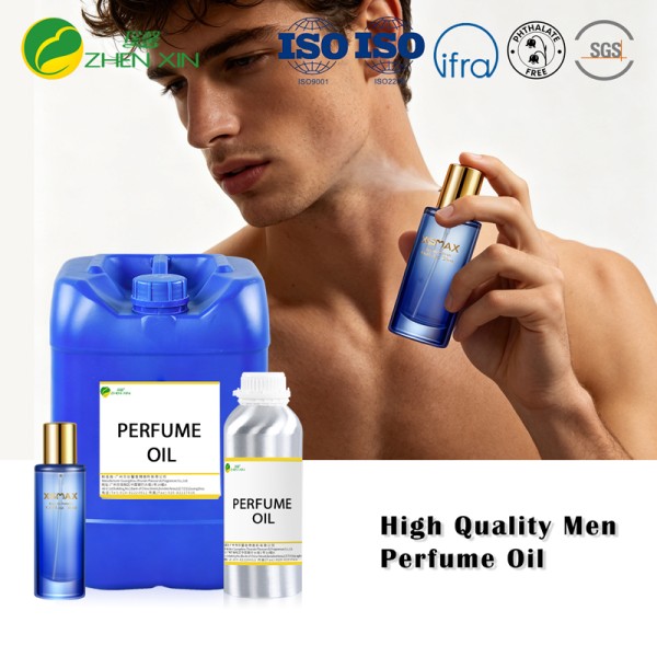 Private Label Perfume Essence Oil OEM Fragrance Formula Production