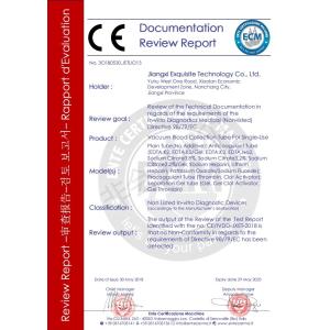 Hunan YBK Medical Technology Co., Ltd. Сертификации