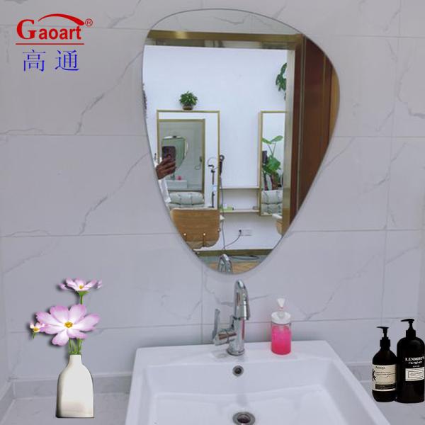 Waterproof Frameless Rectangle Wall Mirror with Installation Hardware Included