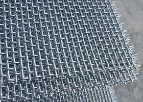 Rigid Stainless Steel Crimped Wire Mesh For Food Processing Industry