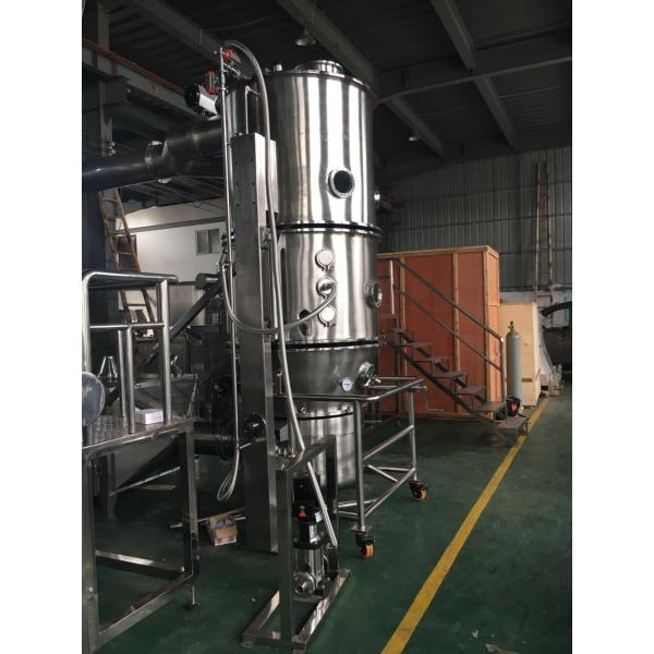 Vertical Pharmaceutical Granulating Fluid Bed Drier CE Certificate FG Series