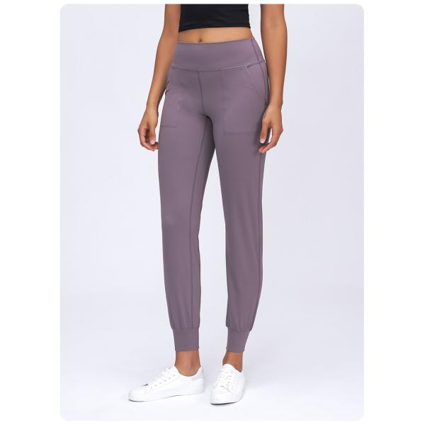 Harem Yoga Pants For Women Factory in China