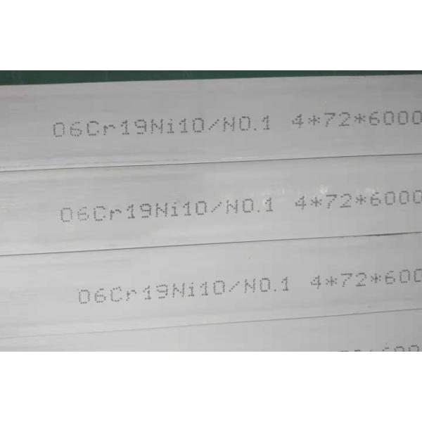 Адвокатура нержавеющей стали плоской Адвокатуры 304 стали S30408 06Cr19Ni10 горячекатаная Inox плоская