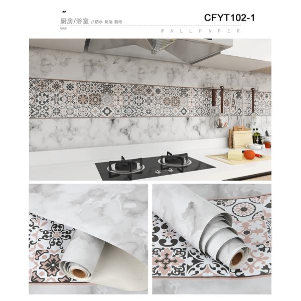 Self Adhesive White Brick Peel and Stick Mosaic Kitchen Backsplash Sticker Roll Size 0.60 M width *100M length