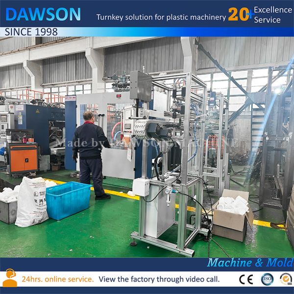 Automatic Single Station 5-Head Extrusion Blow Molding Machine for Wide Mouth HDPE Canisters